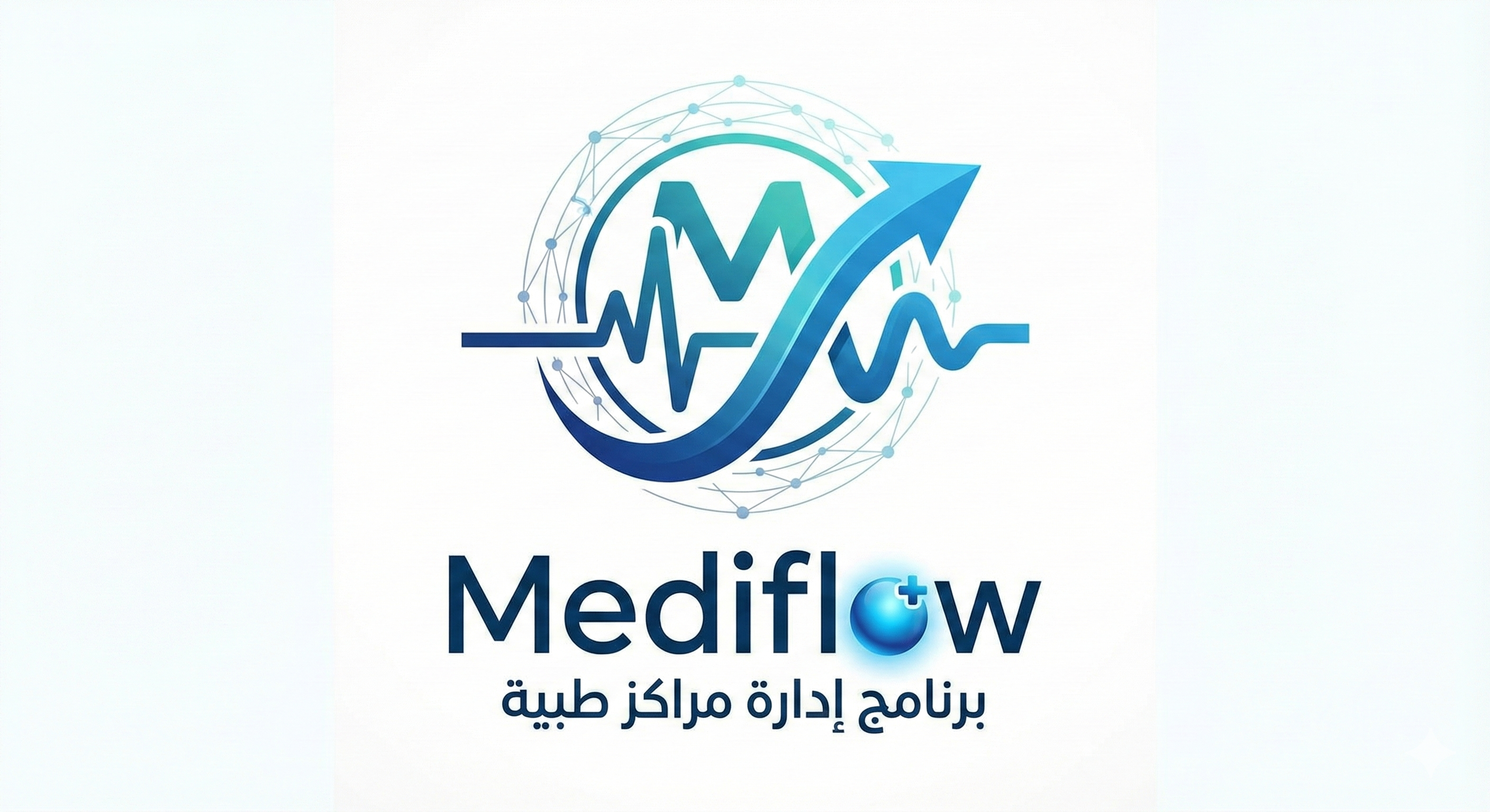 عيادات ميدي فلو للاسنان